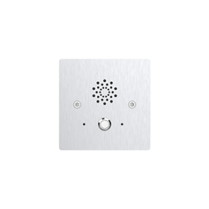 Akuvox E20S – Nút nhấn liên lạc khẩn cấp IP chuẩn SIP